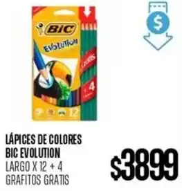 Supermercados Vea LÁPICES DE COLORES BIC EVOLUTION LARGO X 12+ 4 GRAFITOS GRATIS oferta
