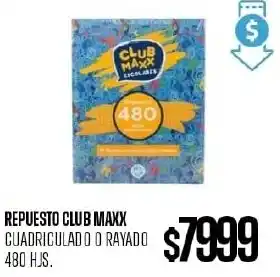 Supermercados Vea REPUESTO CLUB MAXX CUADRICULADO O RAYADO 480 HJS. oferta