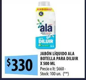 Punto Mayorista Jabón Líquido Ala Botella Para Diluir x 500ml oferta