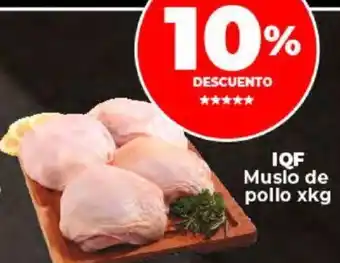 Supermayorista Vital IQF Muslo de pollo x kg oferta