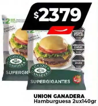 Supermayorista Vital UNION GANADERA Hamburguesa 2u x 140gr oferta