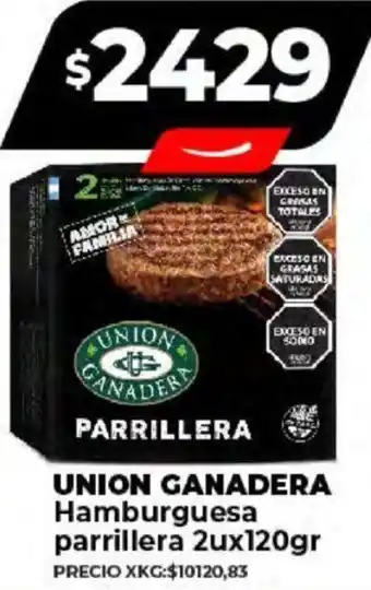 Supermayorista Vital UNION GANADERA Hamburguesa parrillera 2u x 120gr oferta