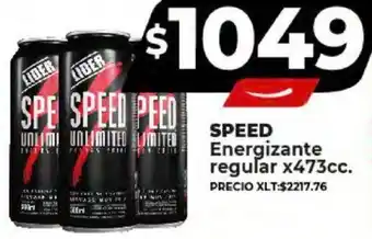 Supermayorista Vital SPEED Energizante regular x 473cc oferta