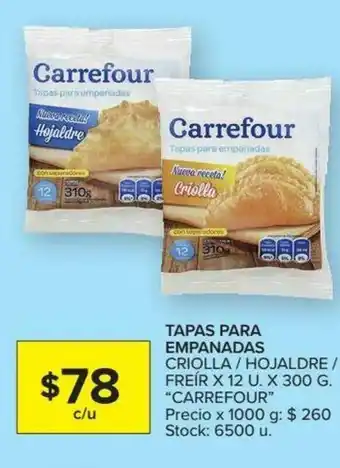 Carrefour Tapas Para Empanadas Criolla/Hojaldre/Freir x 12u oferta