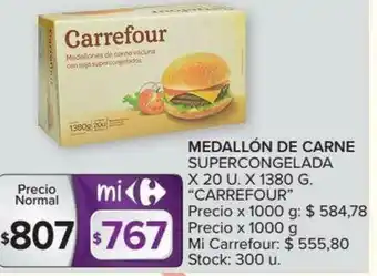Carrefour Carrefour Medallón De Carne Supercongelada x 20u oferta
