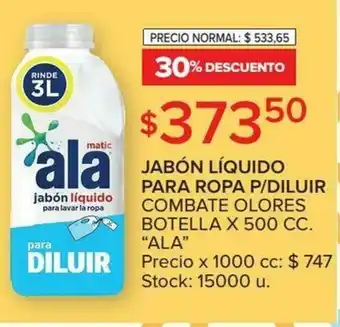 Carrefour Ala Jabón Líquido Para Ropa P/Diuluir Combate Olores Botella x 500cc oferta