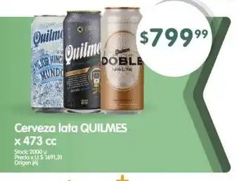 Supermercados Buenos Días Cerveza lata QUILMES x 473 cc oferta