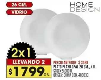Coto HOME DESIGN PLATO PLAYO OPAL 26 CM. LLEVANDO 2 oferta