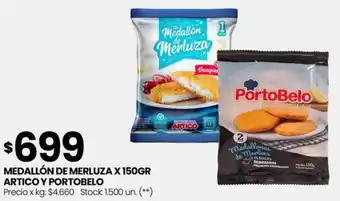 Changomas MEDALLÓN DE MERLUZA X 150GR ARTICO Y PORTOBELO oferta