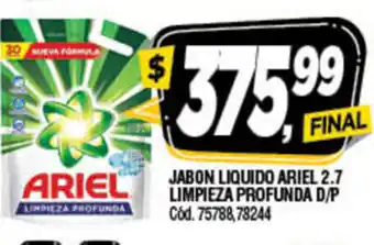 Supermercados Yaguar Ariel Jabon Liquido 2.7 Limpieza Profunda D/P oferta