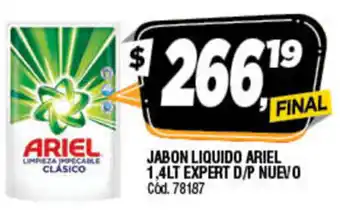 Supermercados Yaguar Ariel Jabon Liquido 1,4lt Expert D/P Nuevo oferta