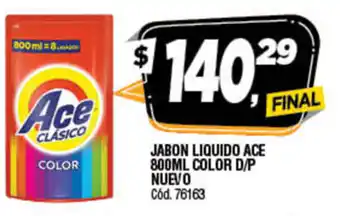 Supermercados Yaguar Ace Jabon Liquido Ace 800ml Color D/P Nuevo oferta