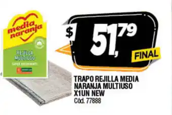 Supermercados Yaguar Trapo Rejilla Media naranja Multiuso x 1un New oferta