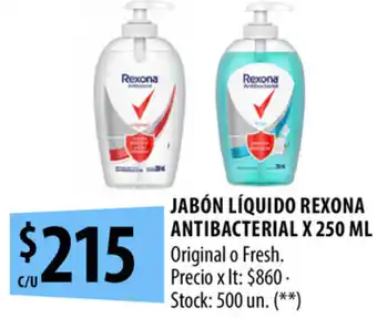 Punto Mayorista Rexona Jabón Líquido Antibacterial x 250ml oferta