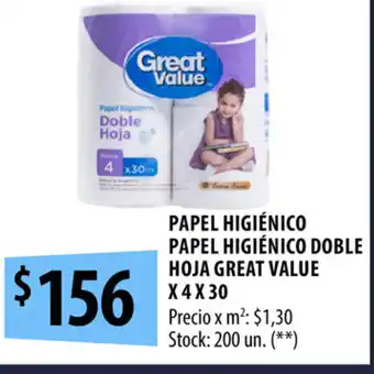 Punto Mayorista Papel Higienico Doble Hoja Great Value x 4 x30 oferta