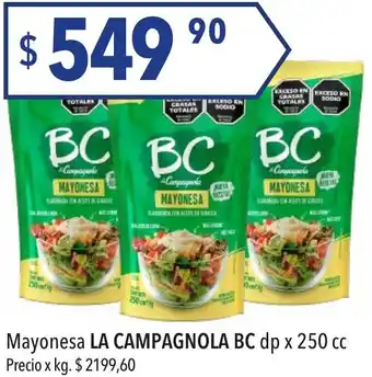 Hergo Mayonesa LA CAMPAGNOLA BC dp x 250cc oferta
