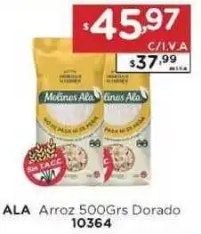 Hipermay Ala Arroz 500grs Dorado 10364 oferta