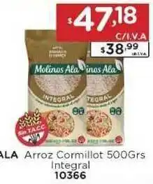 Hipermay Ala Arroz Cormillot 500grs Integral 10366 oferta