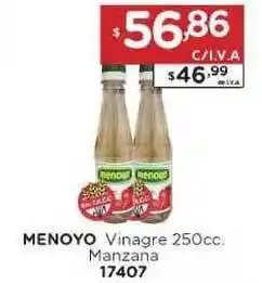 Hipermay Menoyo Vinagre 250cc. Manzana 17407 oferta