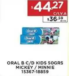 Hipermay Oral S C/D Kids 50grs Mickey / Minnie 15367-18859 oferta