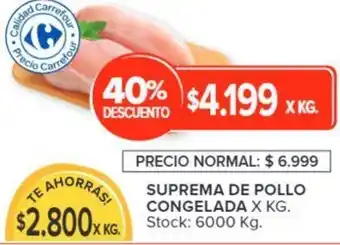 Carrefour SUPREMA DE POLLO CONGELADA X KG oferta