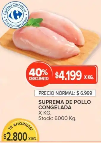 Carrefour SUPREMA DE POLLO CONGELADA X KG. oferta