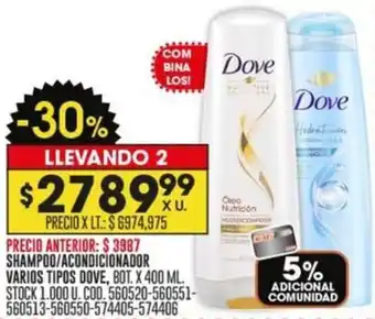 Coto SHAMPOO/ACONDICIONADOR VARIOS TIPOS DOVE BOT. X 400ML oferta