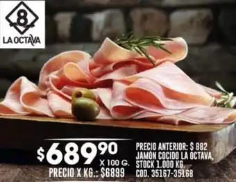 Coto JAMON COCIDO LA OCTAVA X 100G oferta