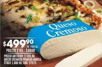 Coto QUESO CREMOSO PRIMERA MARCA X 100G oferta