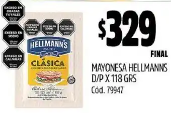 Supermercados Yaguar MAYONESA HELLMANNS D/P X 118GR oferta