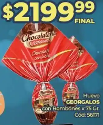 Diarco Huevo GEORGALOS con Bombones x 75gr oferta