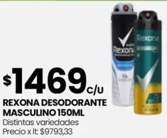 Punto Mayorista REXONA DESODORANTE MASCULINO 150ML oferta