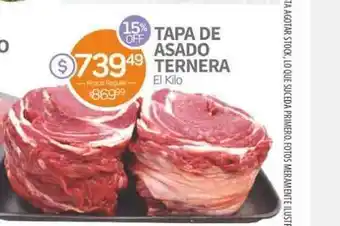 Tapa de Asado Ternera El Kilo