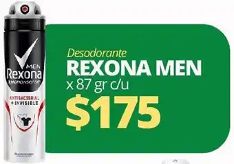 Supermercados A Granel Rexona Men Desodorante x 87gr oferta