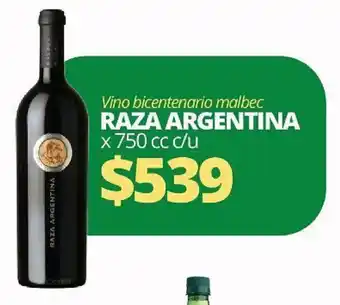 Supermercados A Granel Raza Argentina Vino bicentenario malbec x 750cc oferta