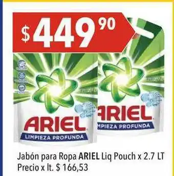 Hergo Jabón Para Ropa Ariel Liq Pouch x 2.7lt oferta