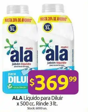 Cordiez Ala Líquido Para Diluir x500cc oferta