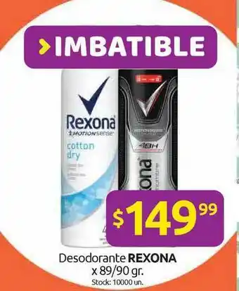 Cordiez Desodorante Rexona x 89/90gr oferta