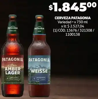 Makro CERVEZA PATAGONIA Variedad x 730ml oferta