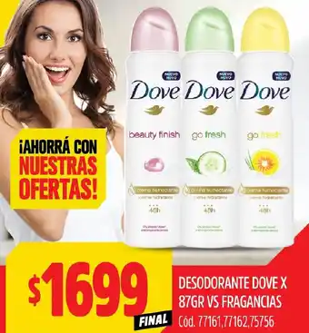 Supermercados Yaguar DESODORANTE DOVE X 87GR VS FRAGANCIAS oferta