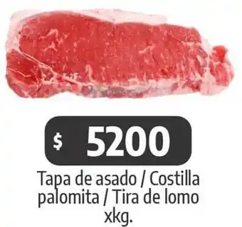 Autoservicio Capo Tapa de asado/Costilla palomita / Tira de lomo x kg oferta