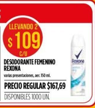 Supermercados Vea Rexona Desodorante Femenino 150ml oferta