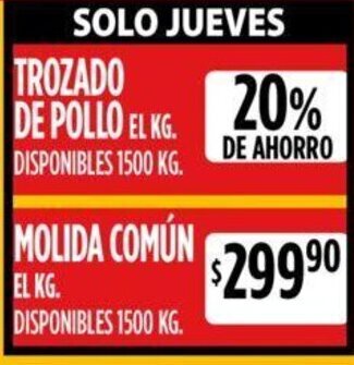 Supermercados Vea Molida Común El Kg. oferta