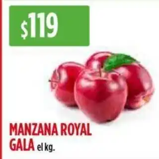 Supermercados Vea Manzana Royal Gala el kg. oferta