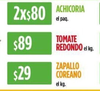 Supermercados Vea Tomate Redondo el kg. oferta
