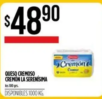 Supermercados Vea La Serenísima Queso Cremoso Cremón 100grs oferta