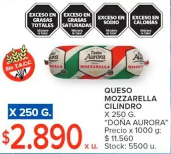 Carrefour QUESO MOZZARELLA CILINDRO X 250G oferta