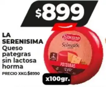 Supermayorista Vital LA SERENISIMA Queso pategras sin lactosa horma x 100gr oferta