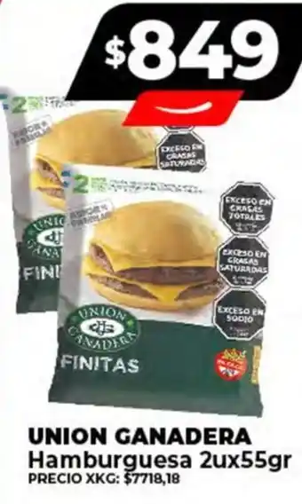 Supermayorista Vital UNION GANADERA Hamburguesa 2u x 55gr oferta