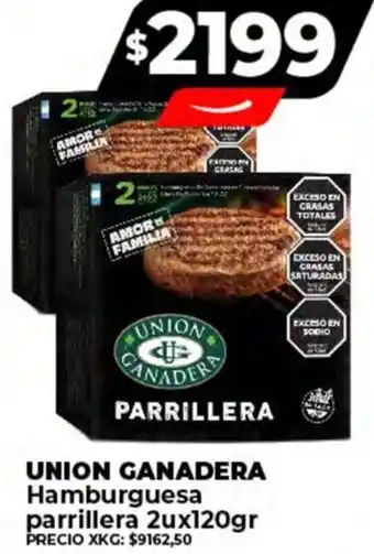 Supermayorista Vital UNION GANADERA Hamburguesa parrillera 2u x 120gr oferta